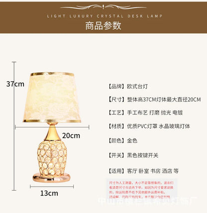 European-Style Crystal Table Lamp Ins Simple Modern