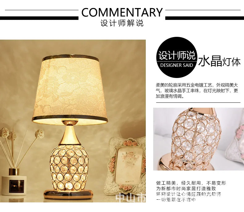 European-Style Crystal Table Lamp Ins Simple Modern